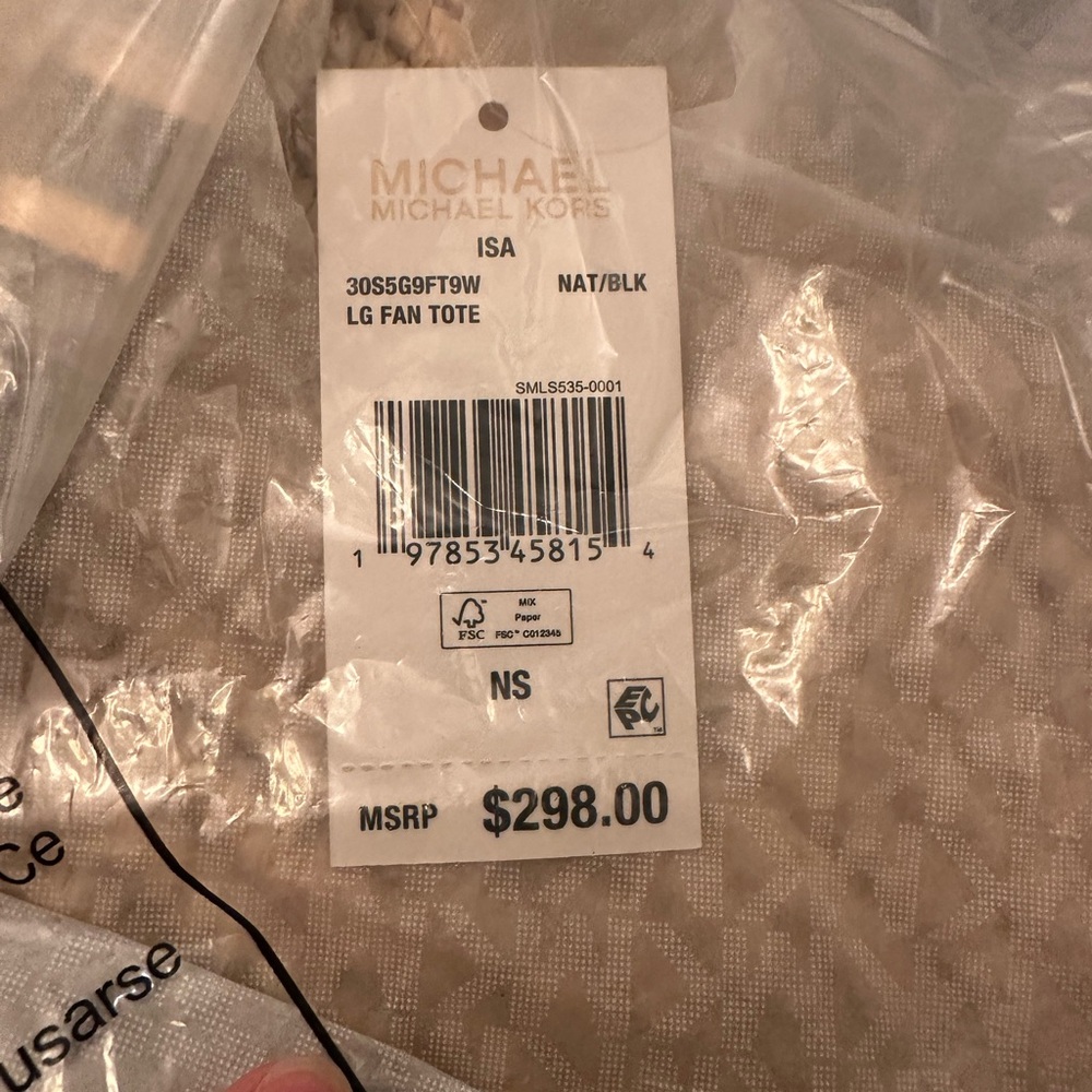 MICHAEL Michael Kors Beige Woven Tote with Black Handles - Picture 9 of 9